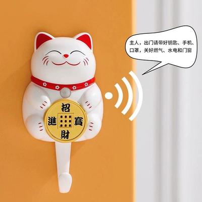出门提醒器老人专用钥匙挂钩吊钩强力粘钩门后墙上衣帽钩口罩挂勾