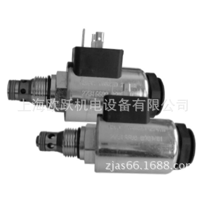 SD1E-A2 A3/H255 256 257 258 M2 4 5 9 V A B电磁阀ARGO HYTOS