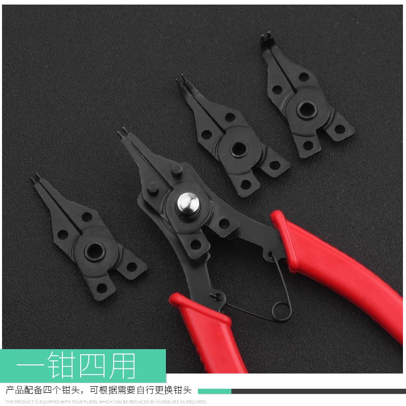 速发。卡簧钳子内外两用内卡钳子外弹簧钳大全拆卸工具大号C型扣