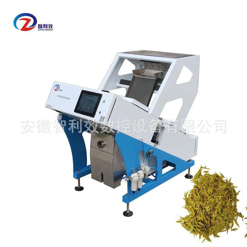 小型自动化春茶叶拣梗机茶叶精选设备绿茶筛选分类茶叶色选机小型