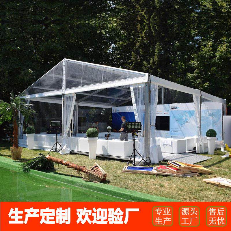 全透明婚庆帐篷 欧式婚礼篷房 户外防风雨大棚 Wedding Tent