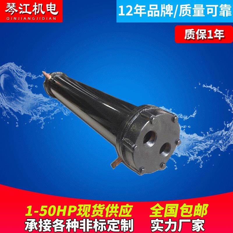壳管式冷凝器壳管式换热器 中央空调壳管式换热器 水冷式换热器