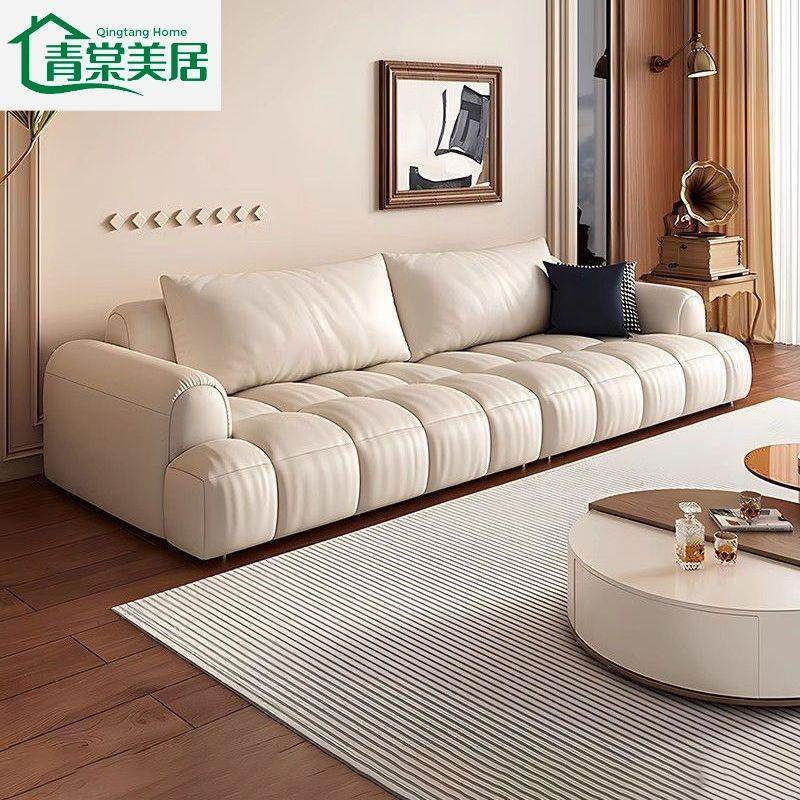 法式真皮棉花糖沙发奶油风客厅家用小户型钢琴键皮艺直排泡芙沙发,住宅家具,皮布沙发,淘宝优惠券,粉丝福利购,淘宝优惠卷