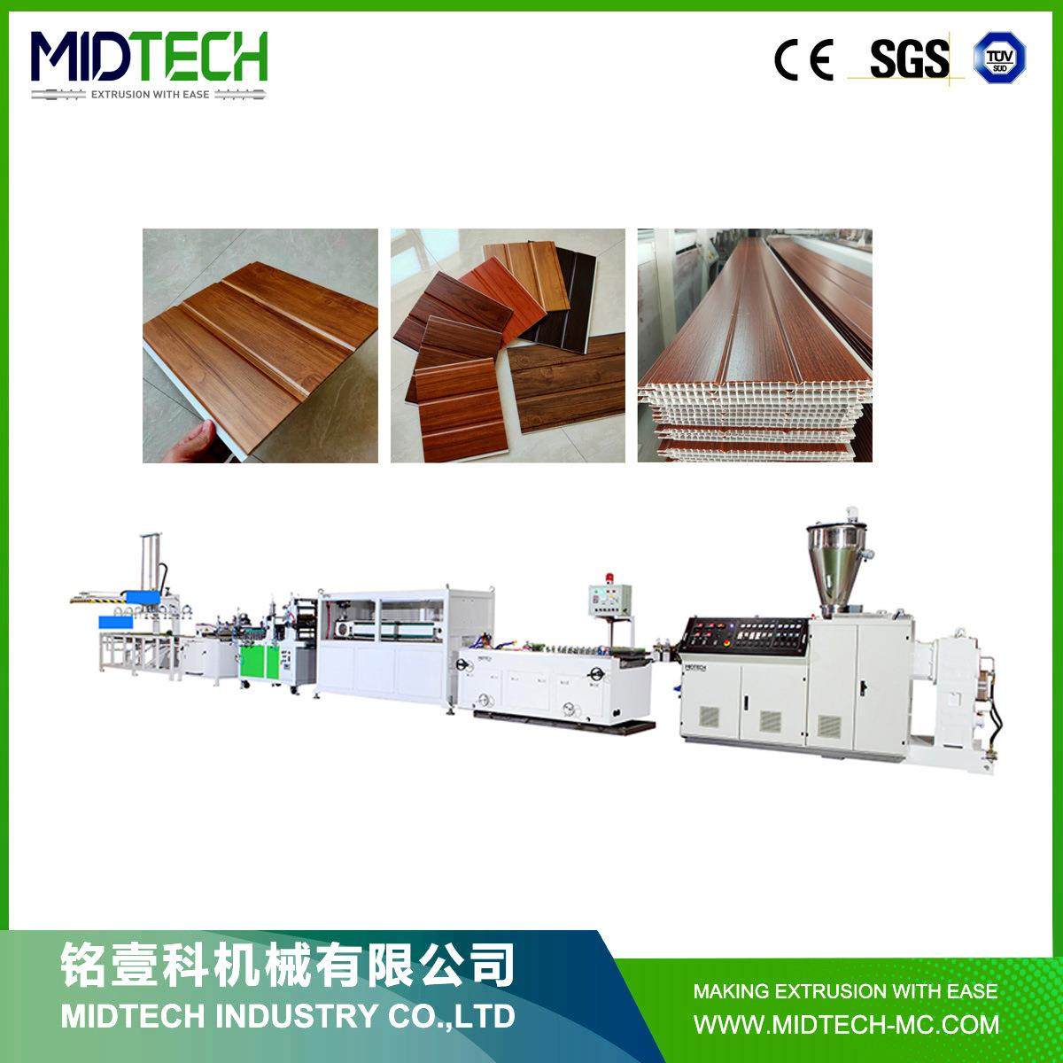 江苏厂家PVC护墙板生产线PVC塑料扣板橱柜吊顶板挤出机出口专用,五金/工具,其他塑料机械,淘宝优惠券,粉丝福利购,淘宝优惠卷