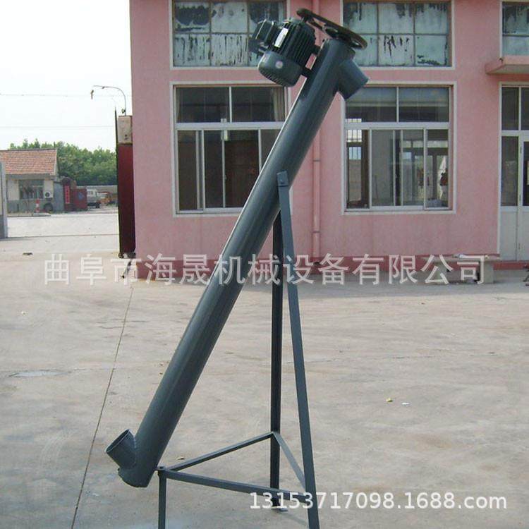 石粉绞龙上料机定做 大豆糯米倾斜给料机 化工粉密封螺旋提升机,搬运/仓储/物流设备,输送机,淘宝优惠券,粉丝福利购,淘宝优惠卷
