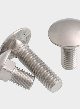 速发04不螺钢槽车螺栓大圆扁头方颈螺丝桥架货架卡马固定锈杆M6M8