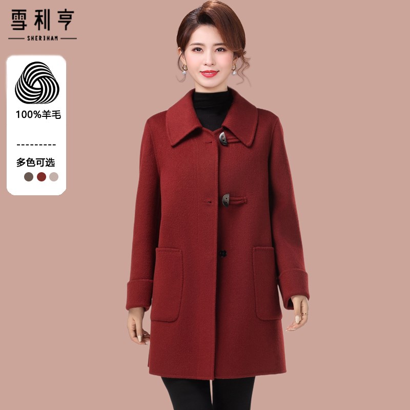 速发雪利衣呢尚中年秋冬新款双面时外套洋气妈妈装毛呢大亨中长