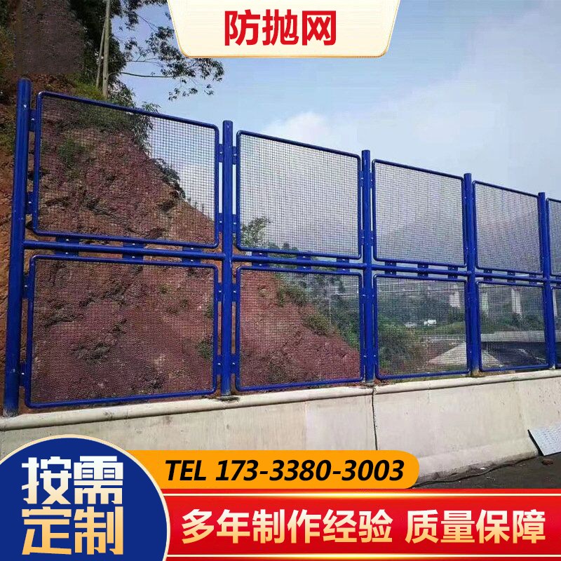 速发桥栏路抛网热镀锌护梁网河道围栏网高速公防天桥防护网铁路防