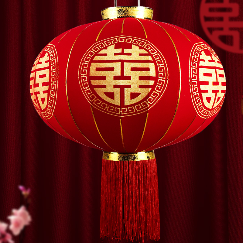 速发结婚大红色喜字灯笼婚庆婚大中式布置装饰礼门院庆喜子灯笼挂