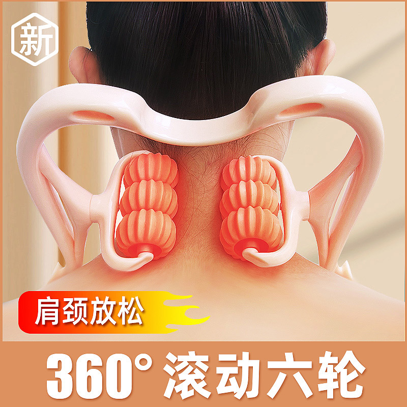 速发动手脖子器颈按摩神肩颈背腰部多功能揉捏夹疏通仪家用