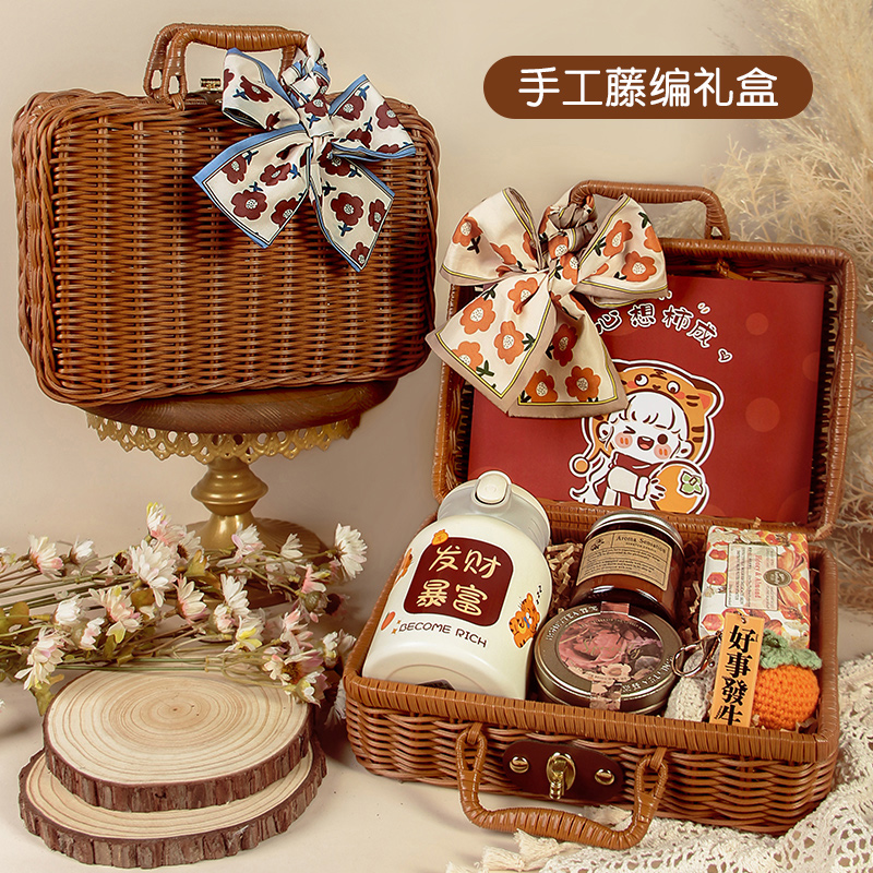 速发伴手礼伴娘实用婚礼高众小级篮编藤套装成品小