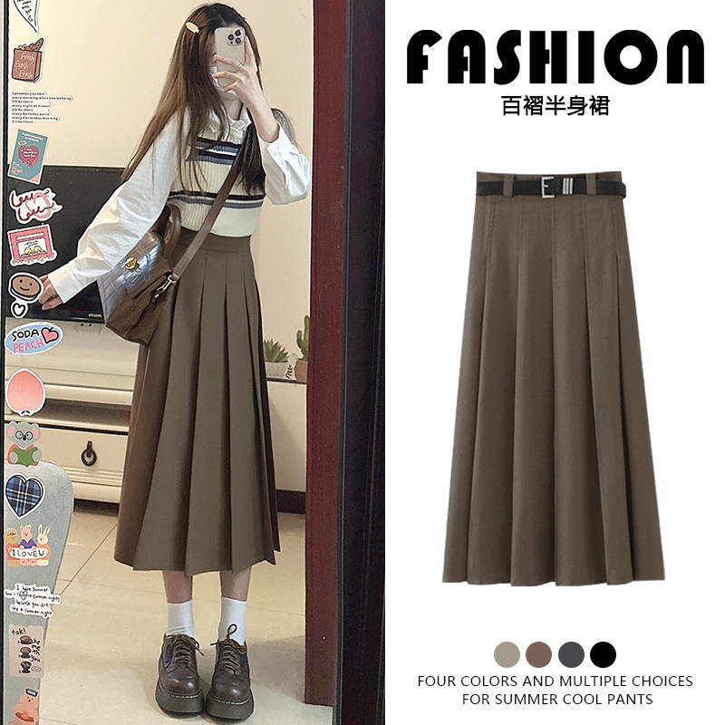 速发咖色毛呢百褶裙半身裙秋冬款024新2高腰a字伞裙小个子长裙