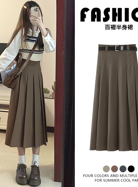 速发咖色毛呢百褶裙半身裙秋冬款024新2高腰a字伞裙小个子长裙