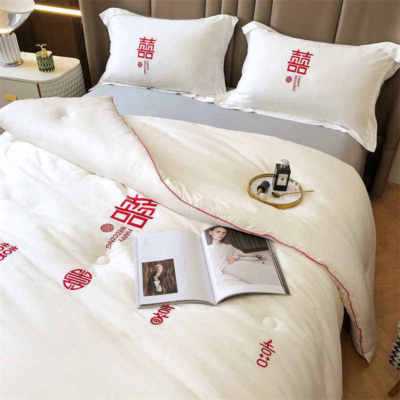 速发家有丝事 结婚刺绣婚庆喜字被芯春秋被子加厚秋软被芯柔冬喜