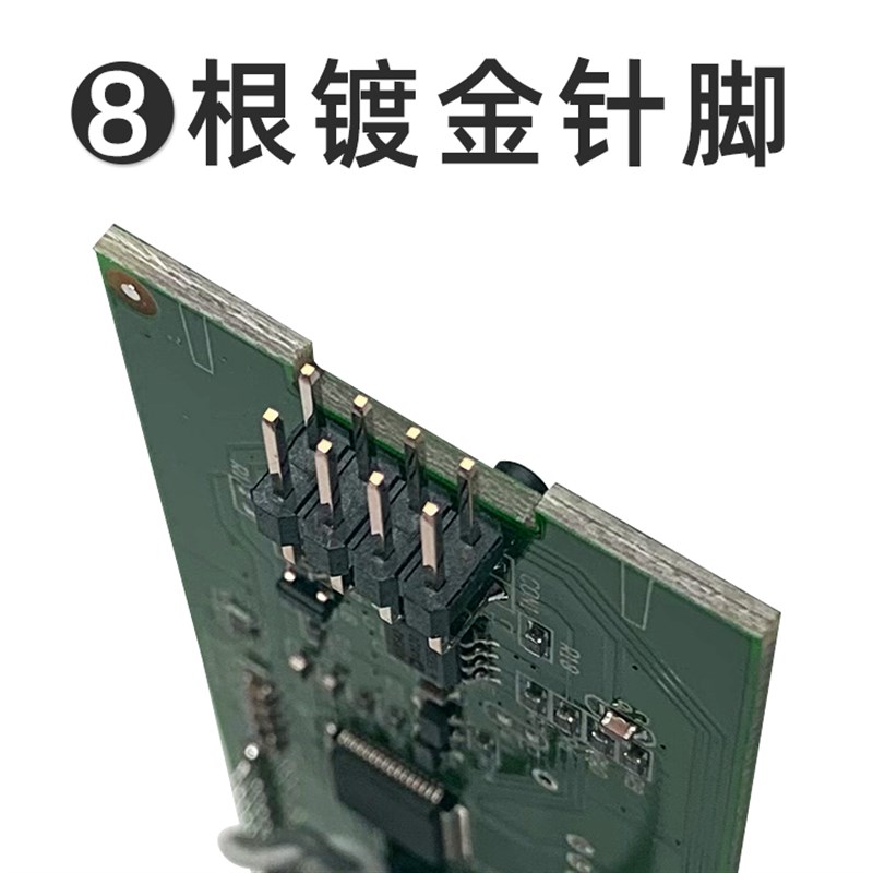 速发新品水H-10 0.01ph计质便携笔式鱼缸P 检测仪 测试PH酸