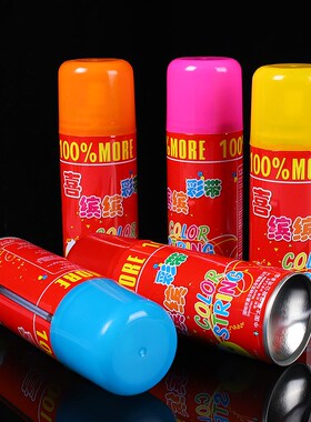 速发结婚用婚大全婚庆喷彩品礼道具喷飞雪彩带活动庆典彩喷雪宴会