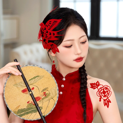 速发晨婚新娘盘头照饰红色新中式剪纸头饰结拍晨袍拍发道具敬酒服