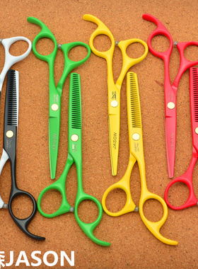 速发JASO杰森打发剪刀平剪发廊剪用理发剪刀套装牙剪刘海剪理薄专