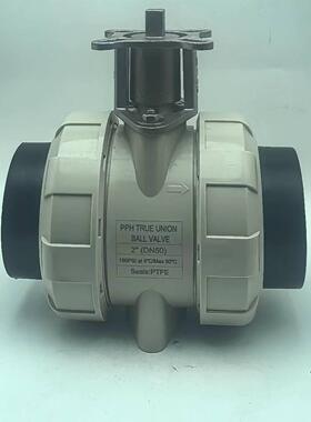 UPVC/PPH/PE热熔活接球阀带平台耐酸碱化工阀门253240/6分1寸DN50
