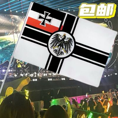 纪念印花苏联德意志德国历史国旗帜经典学院白底十字鹰旗定制