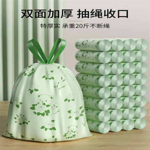 山茶花印花大号垃圾袋家用加厚抽绳手提式厨房专用清洁特厚塑料袋