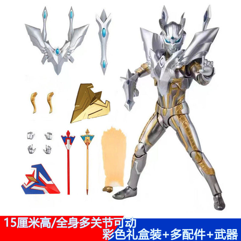 울트라맨 얼티밋 샤이닝 제로 골드 TELIGA SHF 장난감 어린이 소년 관절 액션 피규어