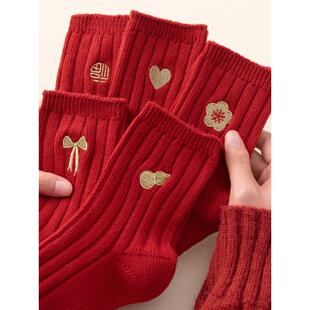 2026新年属马红袜子女刺绣粗线短筒袜本命年过年结婚马年红袜子