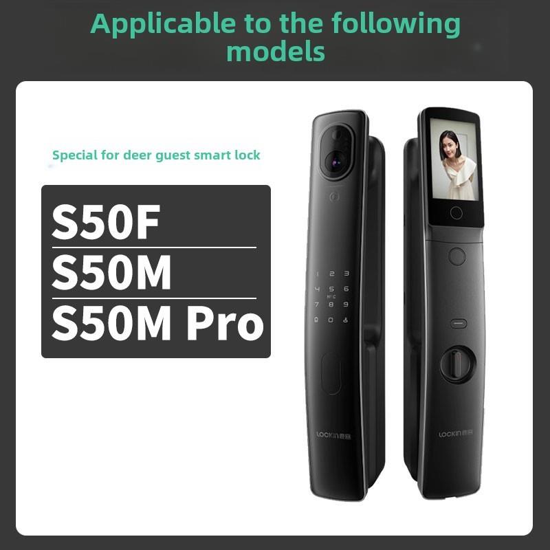 ZNS-09G指纹锁电池智能锁电池适用于鹿客loock智能锁S50M电池