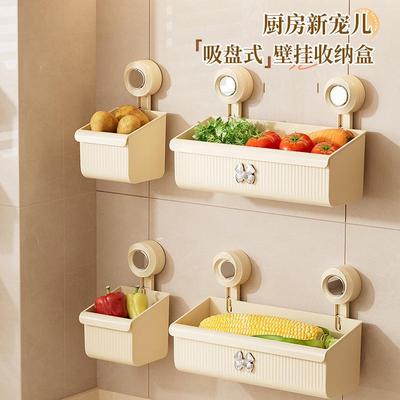 免打孔吸盘式壁挂厨房置物架加高大容量防倾倒沥水收纳盒厂家