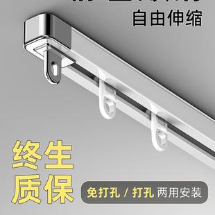 侧装 窗帘轨道顶装 伸缩窗帘杆导轨滑轮挂钩滑道双轨静音滑轨窗