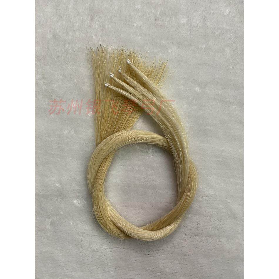 白马尾琴弓毛小提琴中提琴大提琴大贝司弓杆子琴弓子马尾毛