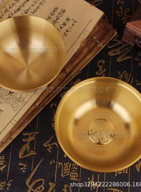 黄铜聚宝盆铜碗金属家具摆件工艺品加厚金碗摆设供水碗双喜碗