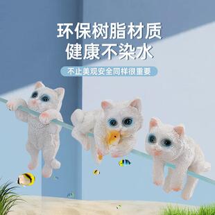 鱼缸造景挂件可爱小猫 装饰鱼缸创意小猫摆件工具收纳竹篓猫套餐