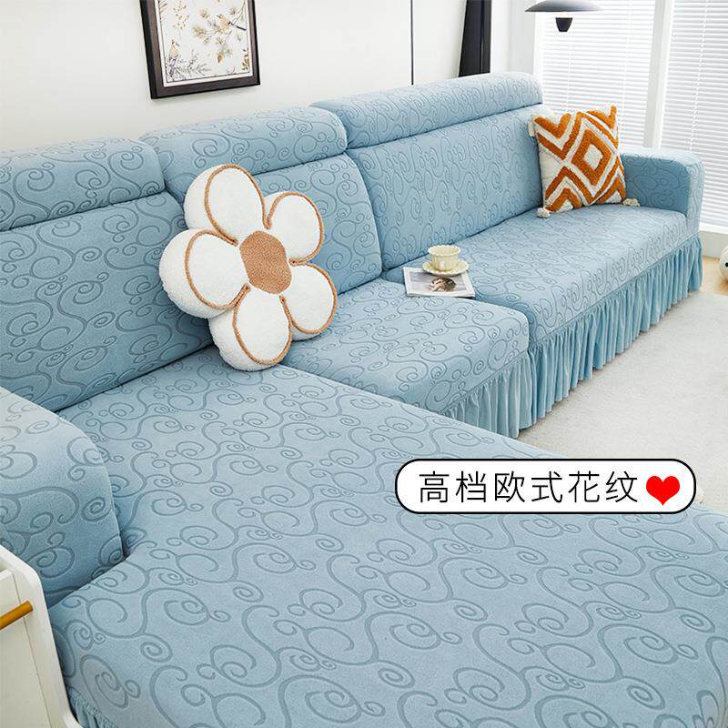弹力三座一贵妃沙发套罩全包万能客厅组合四季通用加厚沙发垫新款