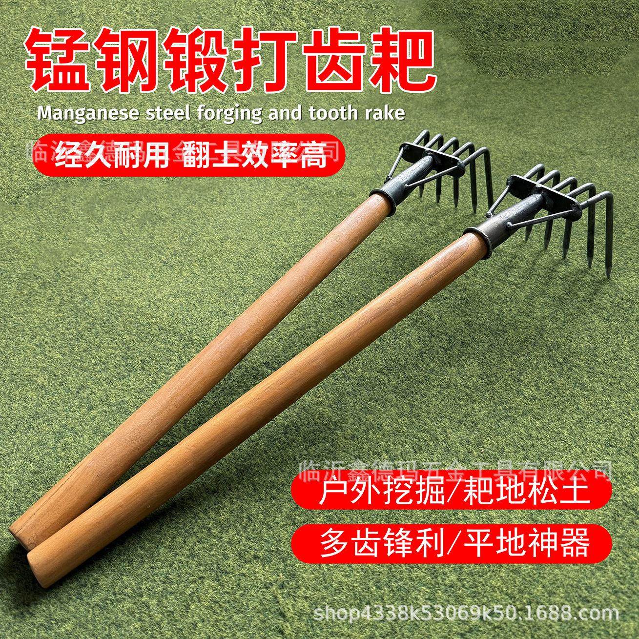 厂家直销5齿耙+50cm手柄全钢赶海耙子蛤蜊钢耙子捡花生耙土钢耙子