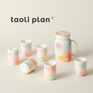 高颜值茶具套装 taoliplan陶瓷凉水壶女生2025新款 水杯礼物送朋友