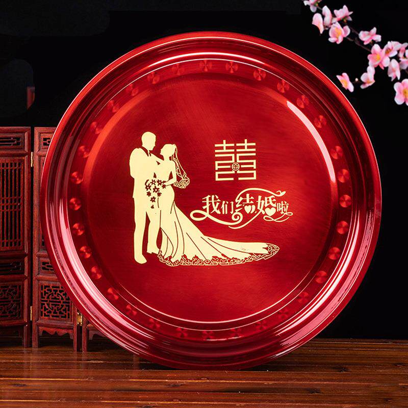 婚庆托盘不锈钢茶盘圆形大号圆盘结婚糖果盘水果喜盘敬茶盘36