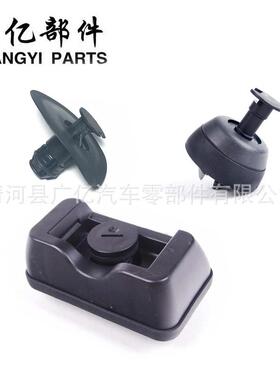 汽车千斤顶胶垫 升降机拖车胶垫 举升胶2039970186 0019979586