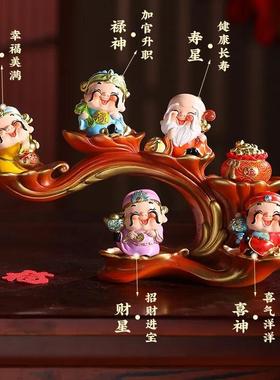 五路财神爷摆件创意办公室装饰品玄关电视柜店铺开业乔迁送人礼品