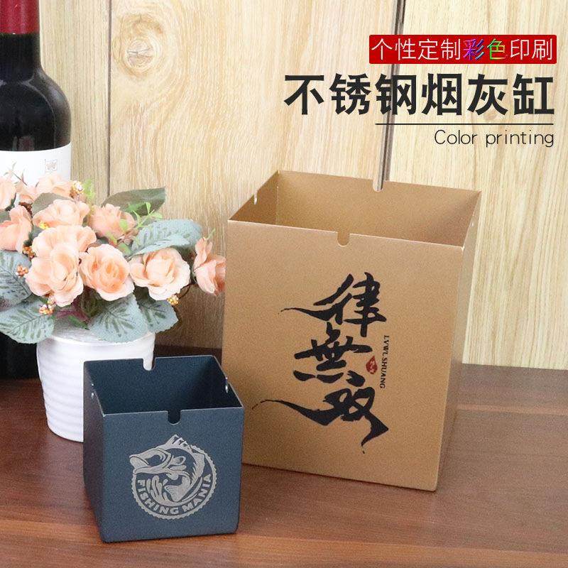 不锈钢特大号方形烟灰缸创意个性烟盅酒店餐厅酒吧网咖烟灰缸礼品
