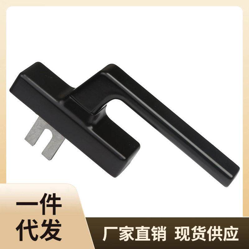 β门窗传动执手外平推窗户把手断桥铝合金拉手双向转动锁柄