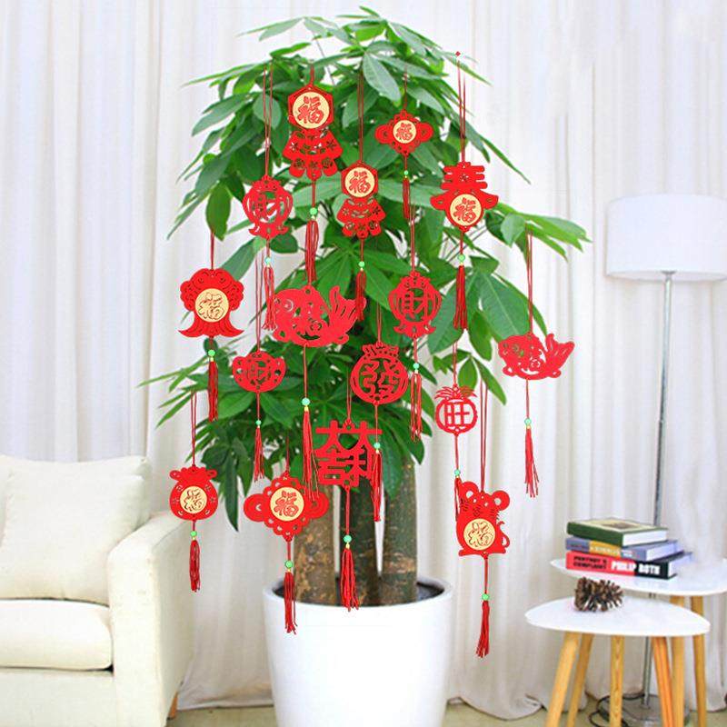元旦新年装饰发财树盆景小挂件吊饰新年布置小红灯笼福字盆栽挂饰