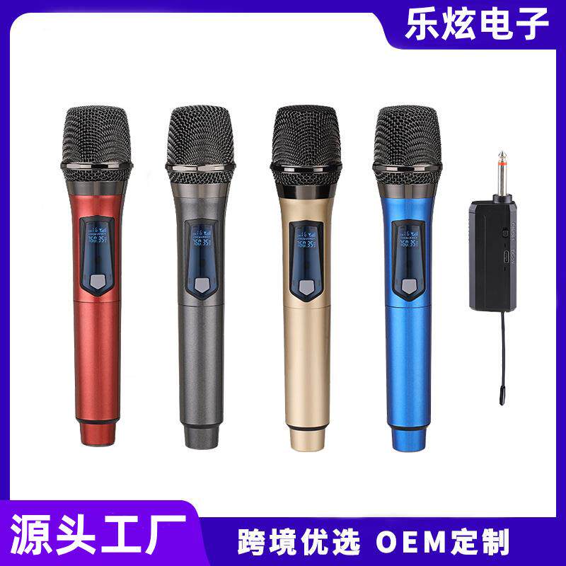 U段爆款万能无线麦克风充电2.4G一拖二家用户外卡拉OK音响直播UHF