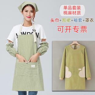 新品 定制带擦手反穿印字罩衣可 居家棉麻透气条纹围裙套装
