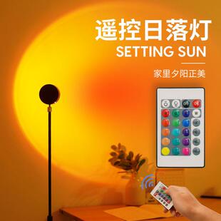 可调色日落灯夕阳灯落地灯卧室黄昏日不落网红落日夕阳氛围灯卧室