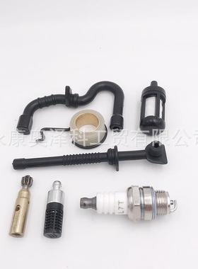 油锯配件燃油管油滤涡轮火花塞适用STIHL斯蒂尔MS180 170 018 017