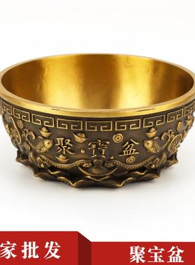 大厂新款铜聚宝盆家居乔迁礼品办公室店铺工艺品摆件厂家
