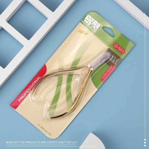 越南易剪D501死皮剪美甲工具义修死皮钳剪刀指甲钳修甲沟剪跨境专