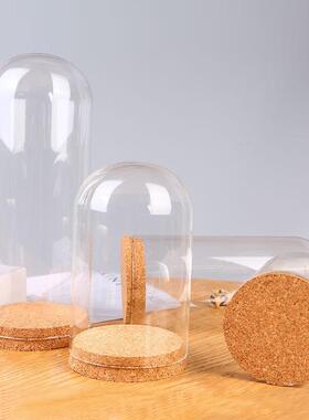 可定玻璃罩工艺品创意礼品竹木底座防尘桌面摆件软木塞玻璃罩