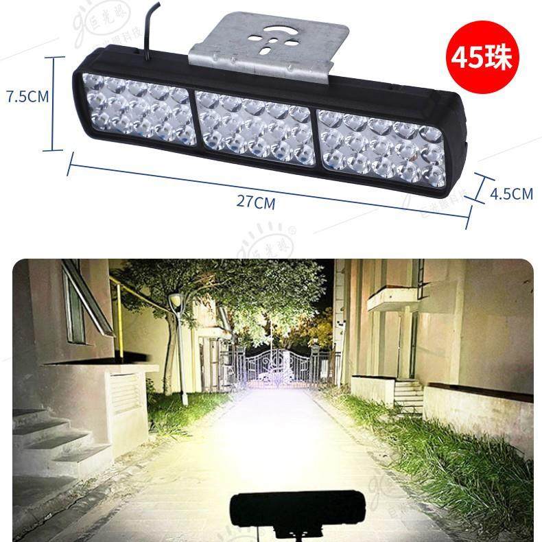 电动车led强光车灯强光车篮该装超亮车灯led强光12V-80V通用